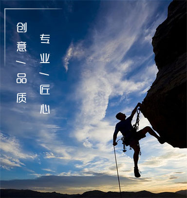 山東花旦裝飾材料有限公司_45.jpg